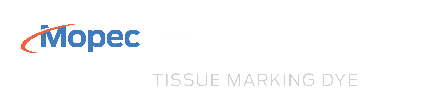 Harmony Tissue Marking Dyes Logo